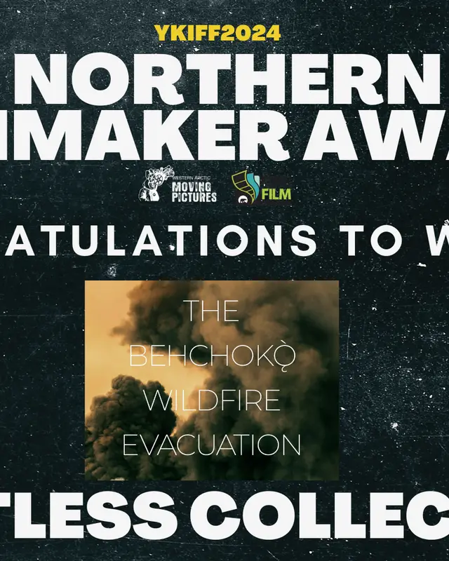 Northern Filmmaker Award