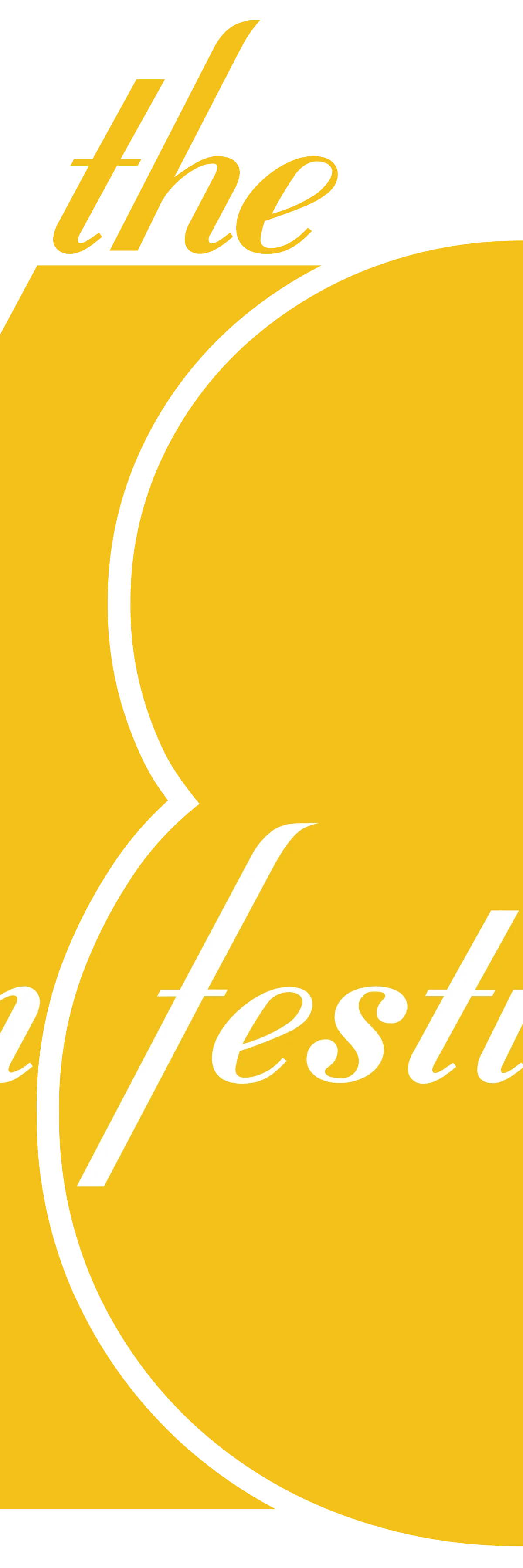 The National 48 Hour Short Film Challenge