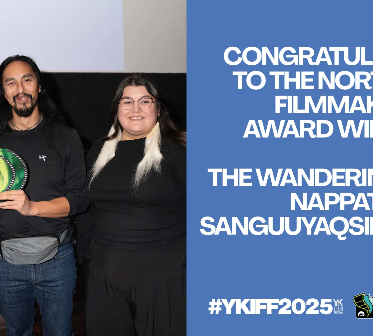Northern Filmmaker Award