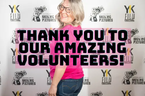 Volunteer Thank You!