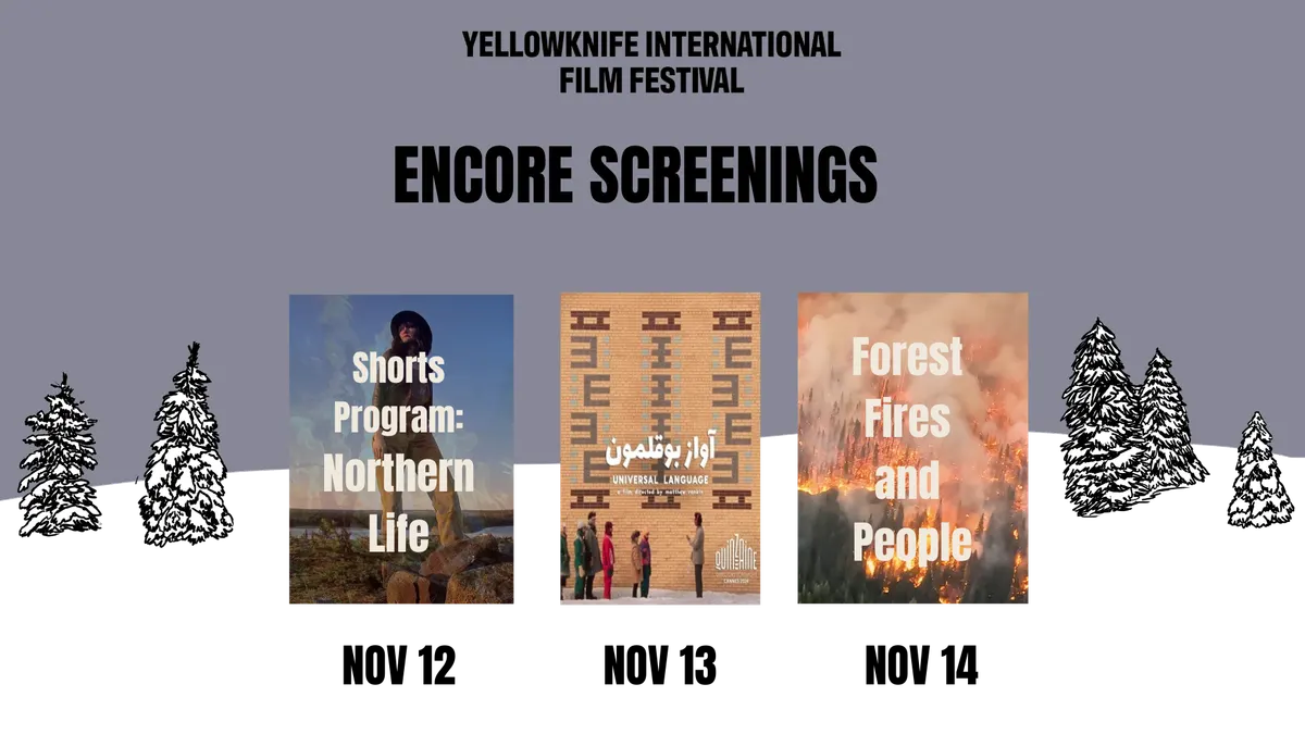 YKIFF ENCORE SCREENINGS