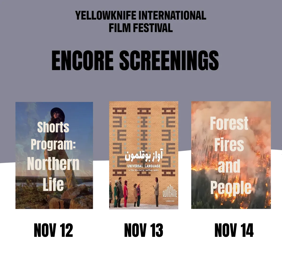 YKIFF ENCORE SCREENINGS
