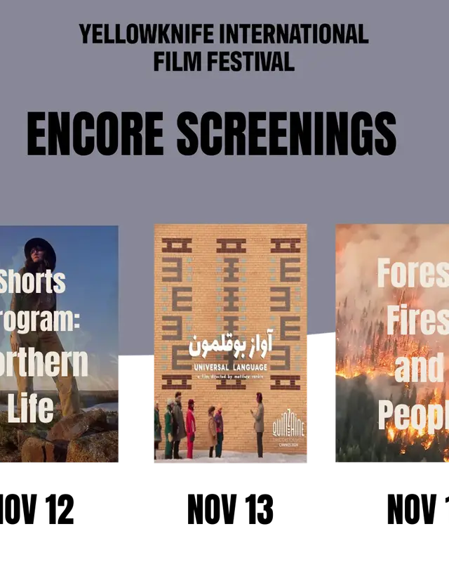 YKIFF ENCORE SCREENINGS